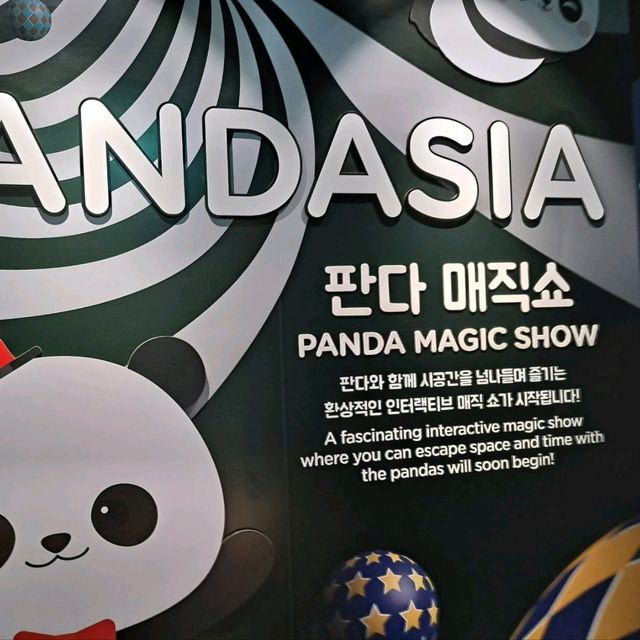 韓國🇰🇷愛寶樂園Everland😍參觀可愛熊貓館🐼