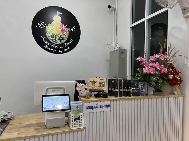 Bingsu Nom 6 - Pattani Branch