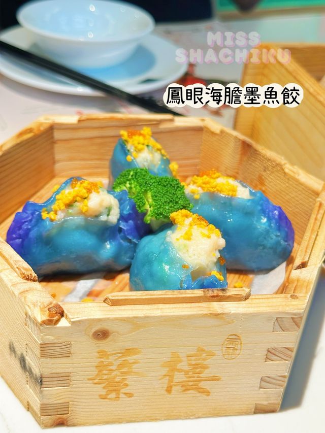 ⭐賭王女兒推薦🤩網紅打卡點心🫖