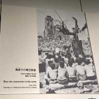 Hiroshima Peace Museum, a time to reflect. 