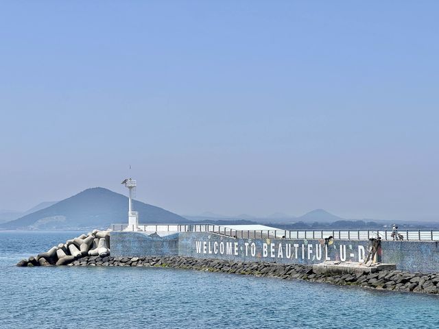 《濟州島必去靚景牛島》