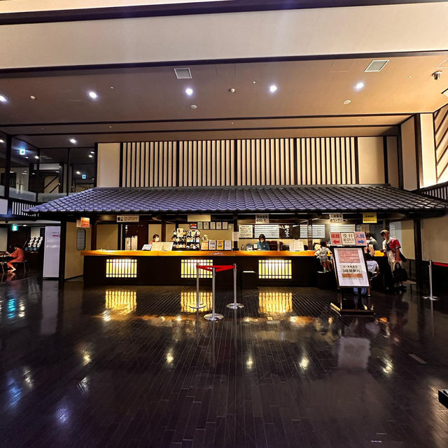 新千歲空港溫泉