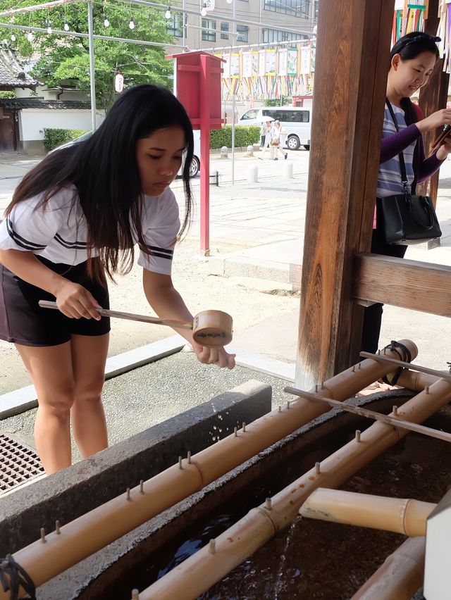 วัดชิเทนโนจิ Shitennoji Temple