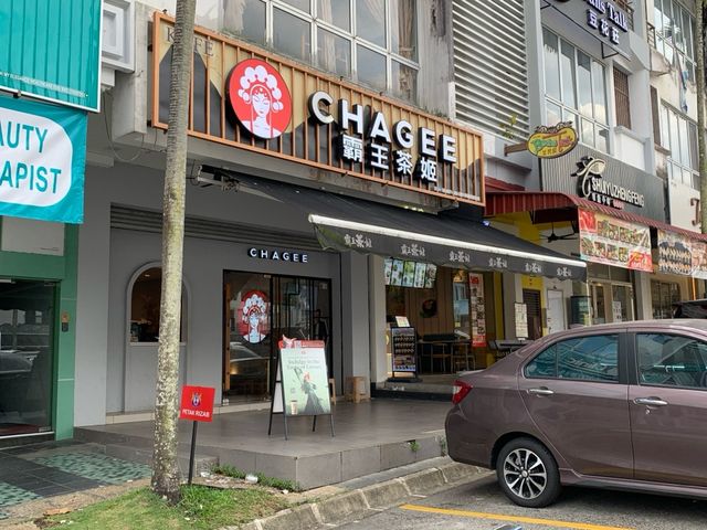 Chagee Cafe 