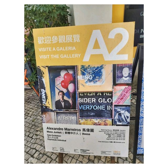 【澳門】仁慈堂婆仔屋文創空間：藝術家Alexandre Marreiros作品展，必去打卡點