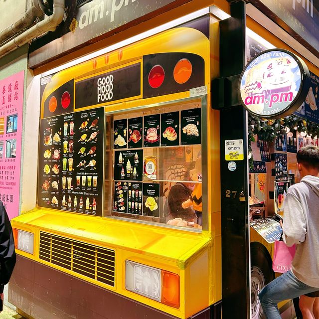 高質梳乎厘必食❤️