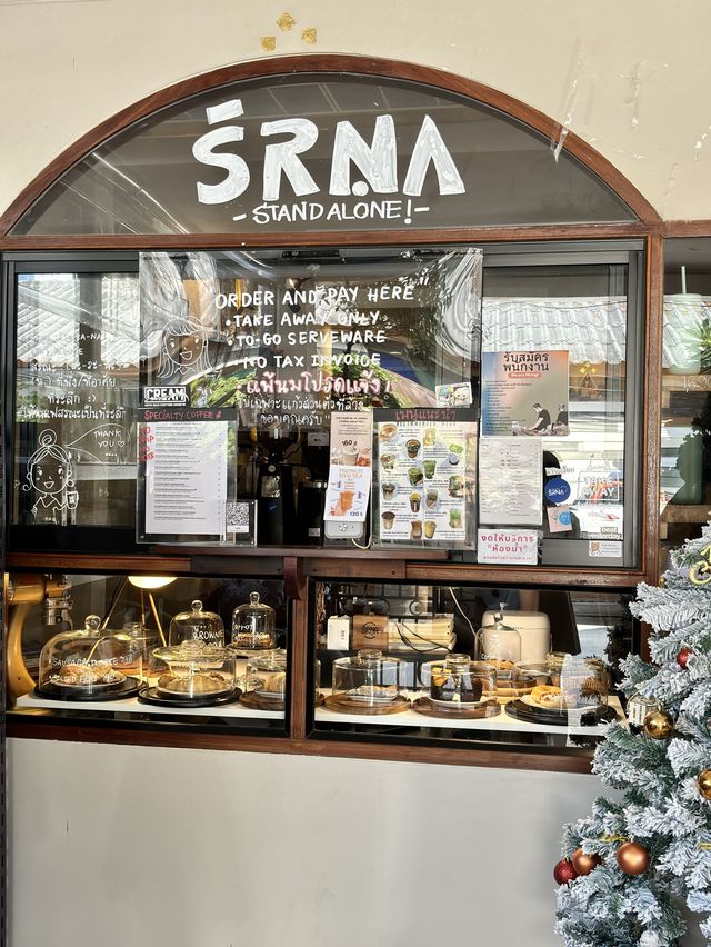 SRNA cafe