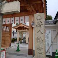 福岡観光2023 「若八幡宮」