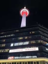 Kyoto tower in the town🗼