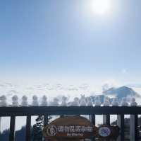 西嶺雪山