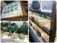 "袁記雲餃：水餃界的王者！香港人瘋狂愛，你絕不能錯過的點心寶地！🥟🤩"