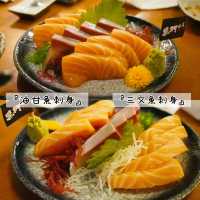 【尖沙咀高檔居酒屋】