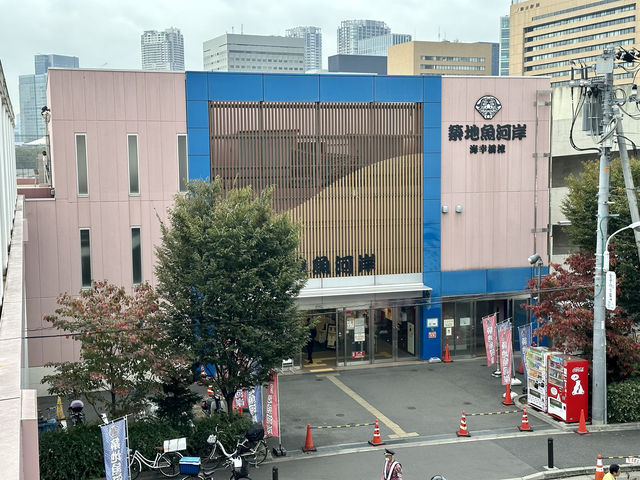 東京築地市場尋寶好地方