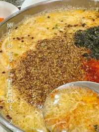 【ソウル・明洞】寒い日にピッタリ！明洞で一人ご飯