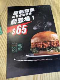 少有既健康手工漢堡😋😋