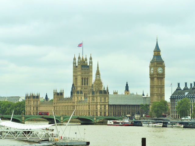 A cultural and historical gem in London.