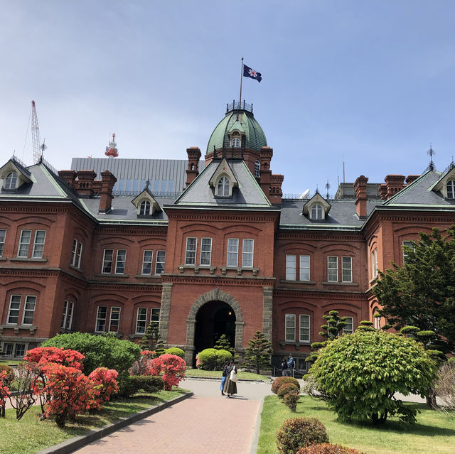 Former Hokkaido Government Office Building