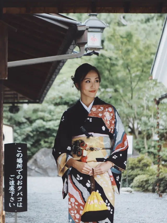 Timeless Elegance: Embracing Kyoto’s Heritage