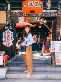 Gion เป็นย่านเกอิชาที่มีชื่อเสียงที่สุดในเกียวโต