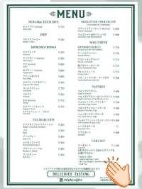 【横浜駅直結】大行列のあのお店、横浜店は並ばず入れた！