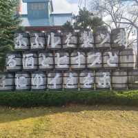 【北海道】ビール好きにオススメなスポット⭐サッポロビール園⭐