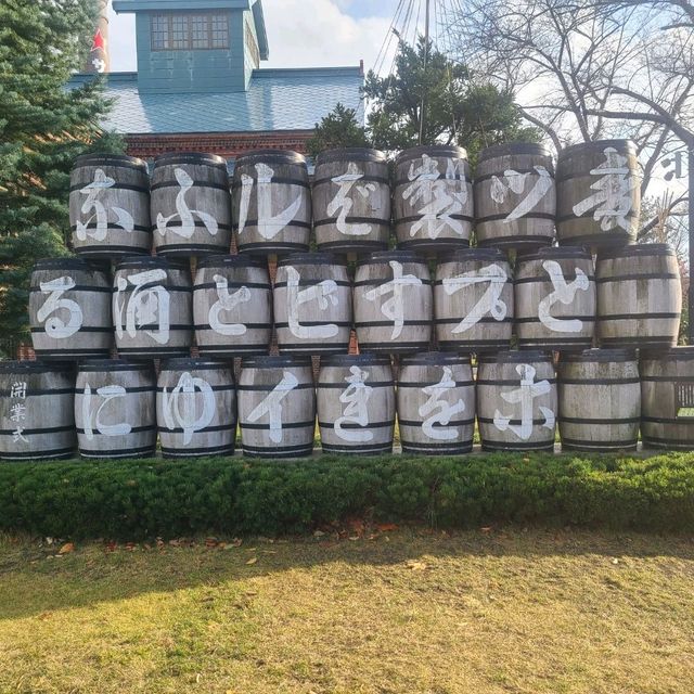 【北海道】ビール好きにオススメなスポット⭐サッポロビール園⭐