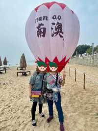 南澳島一日遊❣️東莞出發超方便🤓2日1夜短途之選