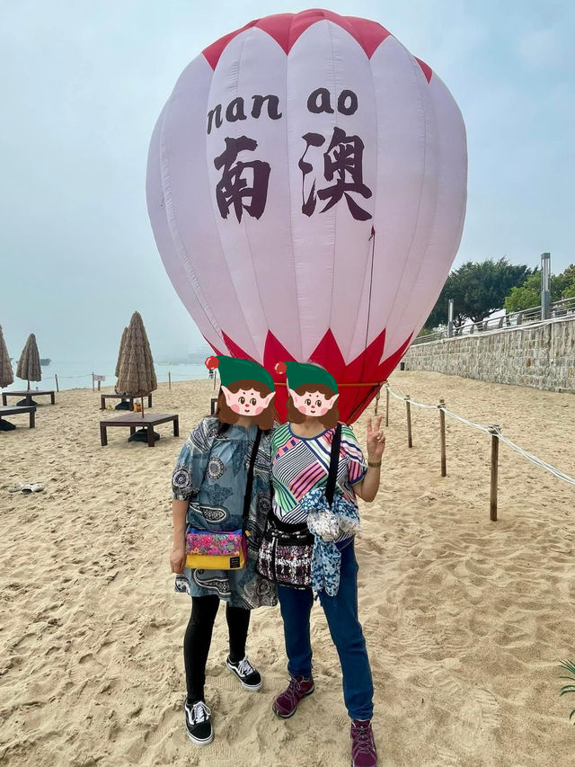 南澳島一日遊❣️東莞出發超方便🤓2日1夜短途之選
