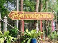 Little Temple 