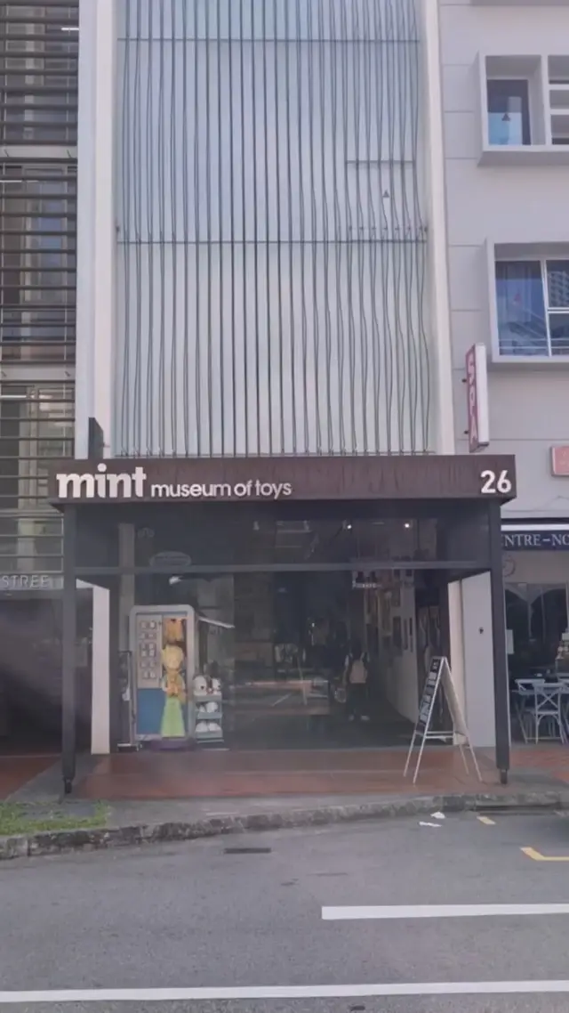 MINT Museum of Toys