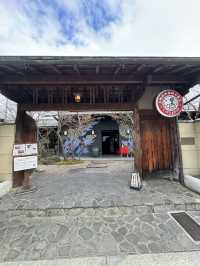 【嵐山】昭和初期の邸宅をリノベーションしたカフェ 『eX cafe』