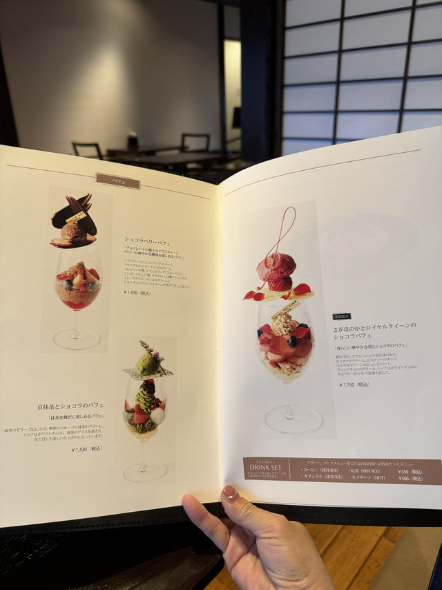 【京都カフェ】日本初ショコラ専門店のチョコを使った絶品スイーツたち✨
