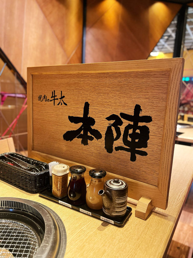 午市燒肉套餐，燒肉好經濟