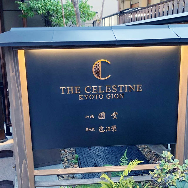 🌸Experienced Hotel The Celestine Kyoto Gion 🌸