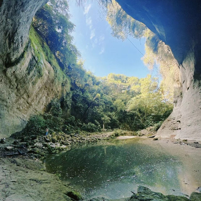 洞山：神奇絕景，感受大自然的鬼斧神工