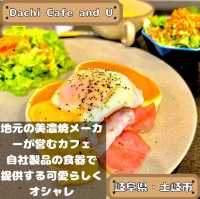 Dachi Cafe and U