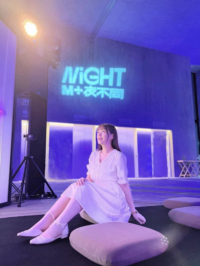 🌟M+夜不同🌃百變港風 
