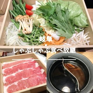 Summer trip to Gifu ✨ All-you-can-eat shabu-shabu