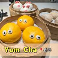 【📍香港】かわいすぎるYum Chaで本格点心