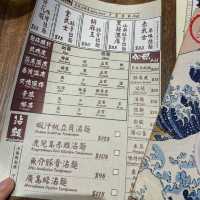 「幸屋」：正宗日式拉麵，鰻魚燒份量足夠