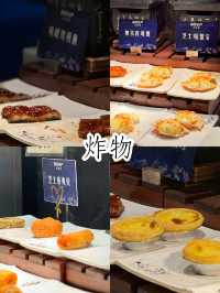 深圳| 舟市水產 |$279 無限任食海鮮、榴槤、山竹、刺身、燒烤、鐵板燒