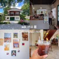 มัดรวม 43 สถานที่น่าเช็คอินเชียงใหม่ 