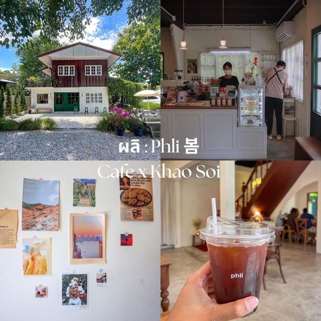 มัดรวม 43 สถานที่น่าเช็คอินเชียงใหม่ 
