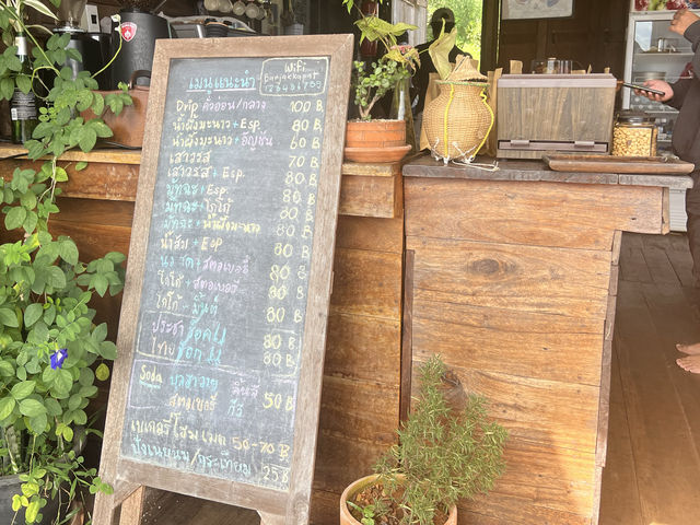 🍀 บ้านจักษ์กะพัฒน์ จ.น่าน 🍀