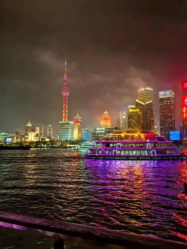 上海夜間遊船之旅