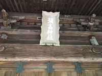 靈性與美景的融合：探索彌高神社