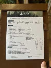 深圳人氣泰式全身精油按摩💆🏻‍♀️