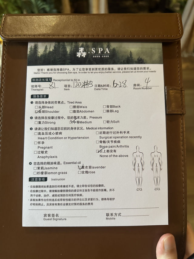 深圳人氣泰式全身精油按摩💆🏻‍♀️