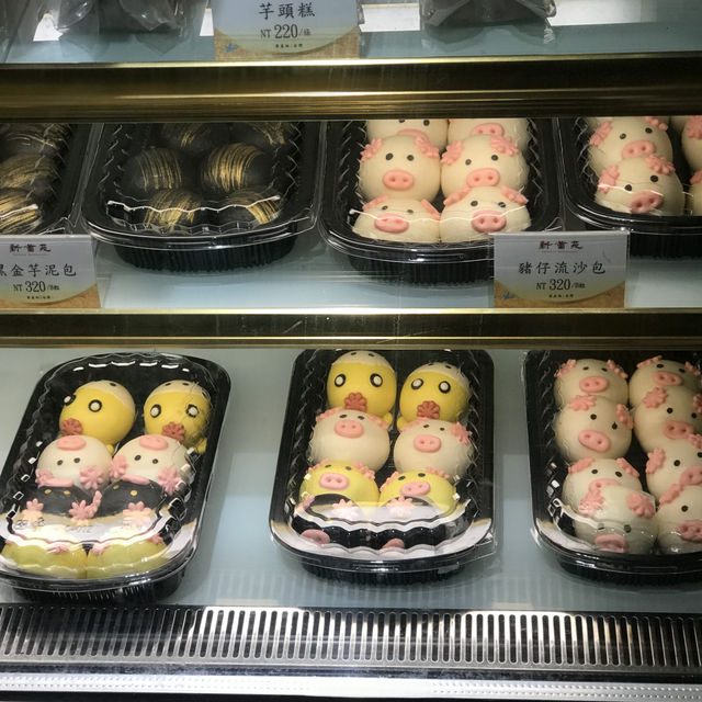 可愛すぎる！子ブタ🐷カスタード饅頭