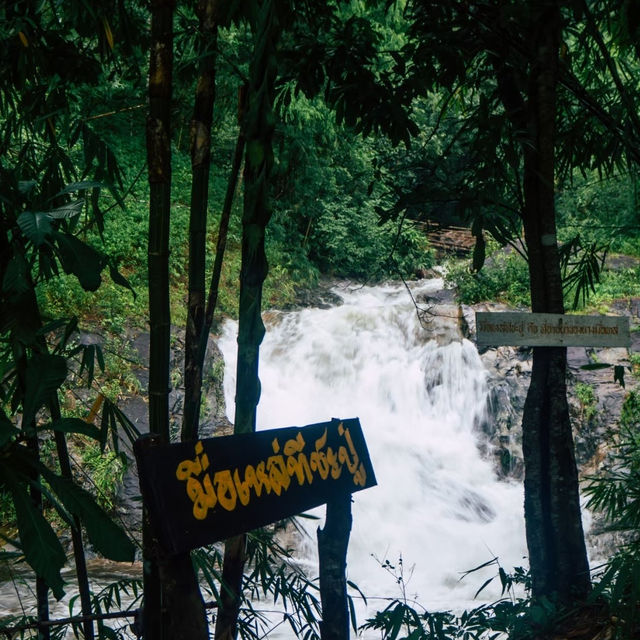 น้ำตกรูปหัวใจ เปรโต้ะลอซู🌳🌩️